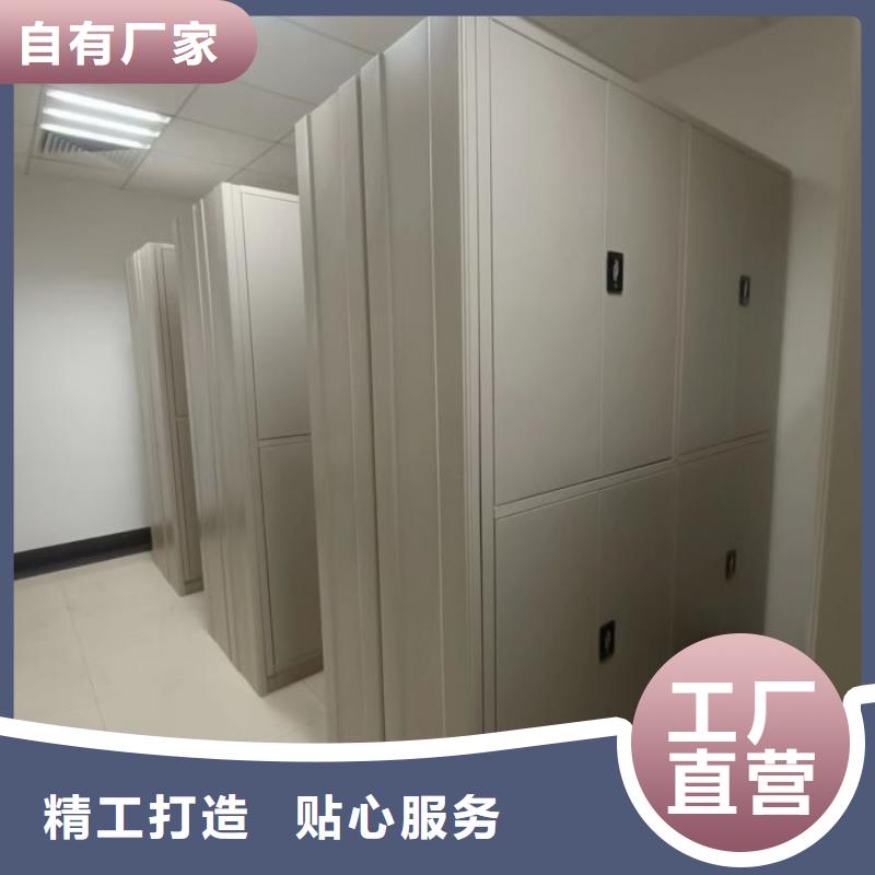 供求网【鑫康】钢制双面双联档案架
