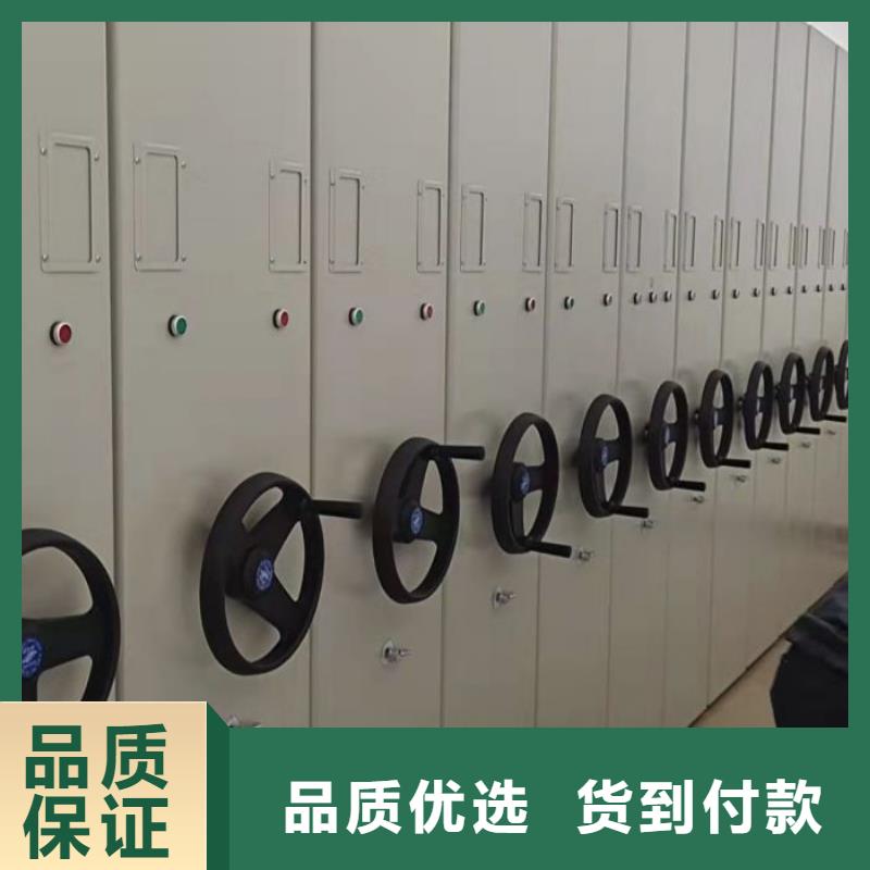 资讯：手动密集柜厂家