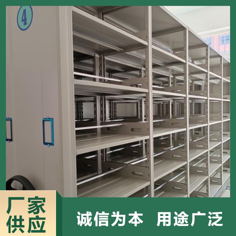 哪家便宜【鑫康】智能档案密集架