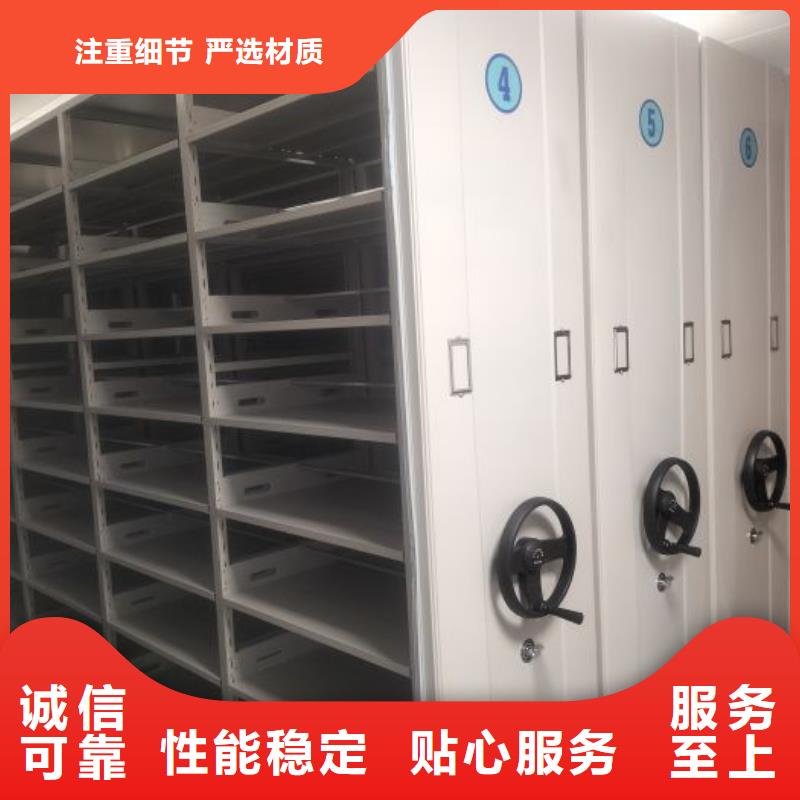 施工电话【鑫康】车辆档案管理密集架