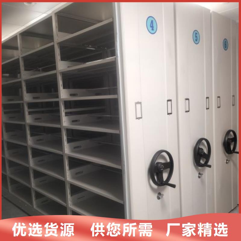 移动密集铁柜-移动密集铁柜到厂参观