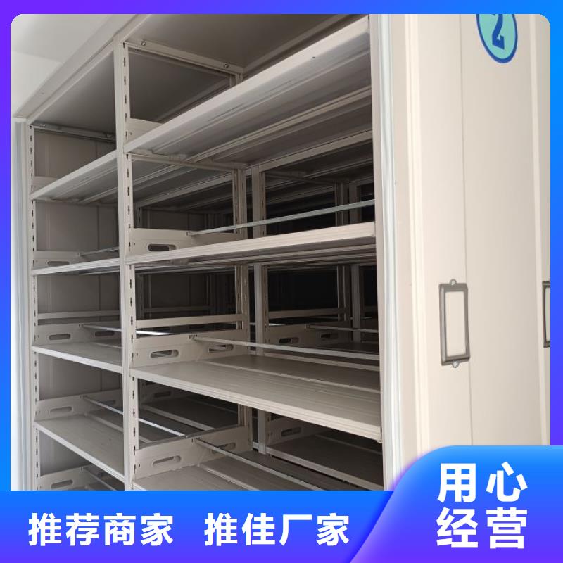 价行情【鑫康】油画密集架