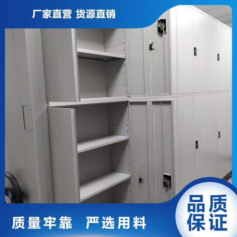 销售电话多少【鑫康】种子密集架