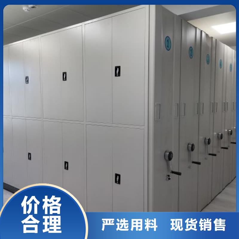 哪里卖的便宜【鑫康】钢制双面双联档案架