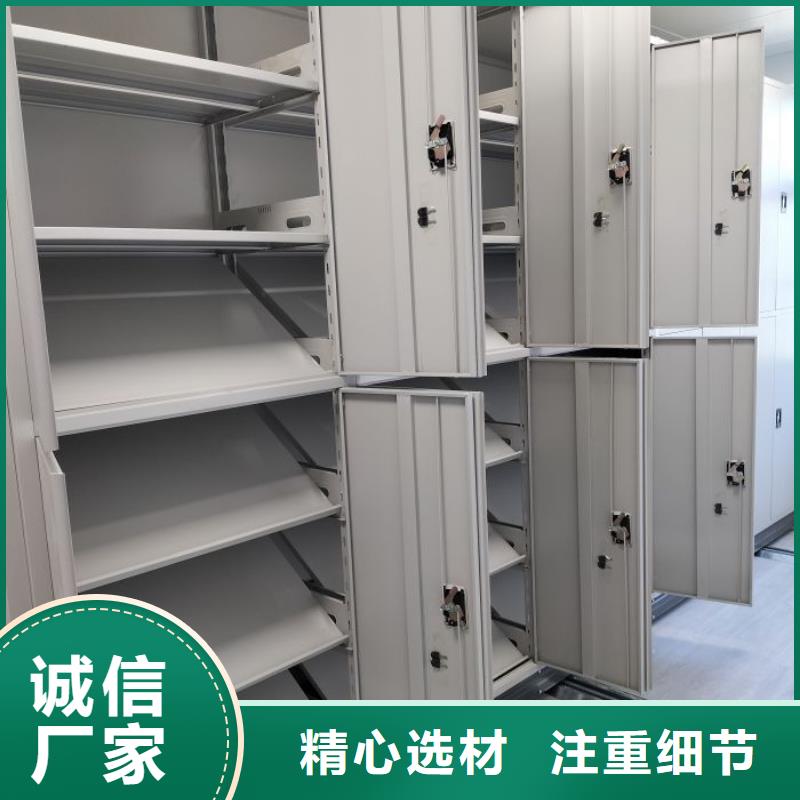 价行情【鑫康】油画密集架