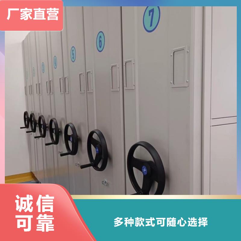 保密柜大量批发