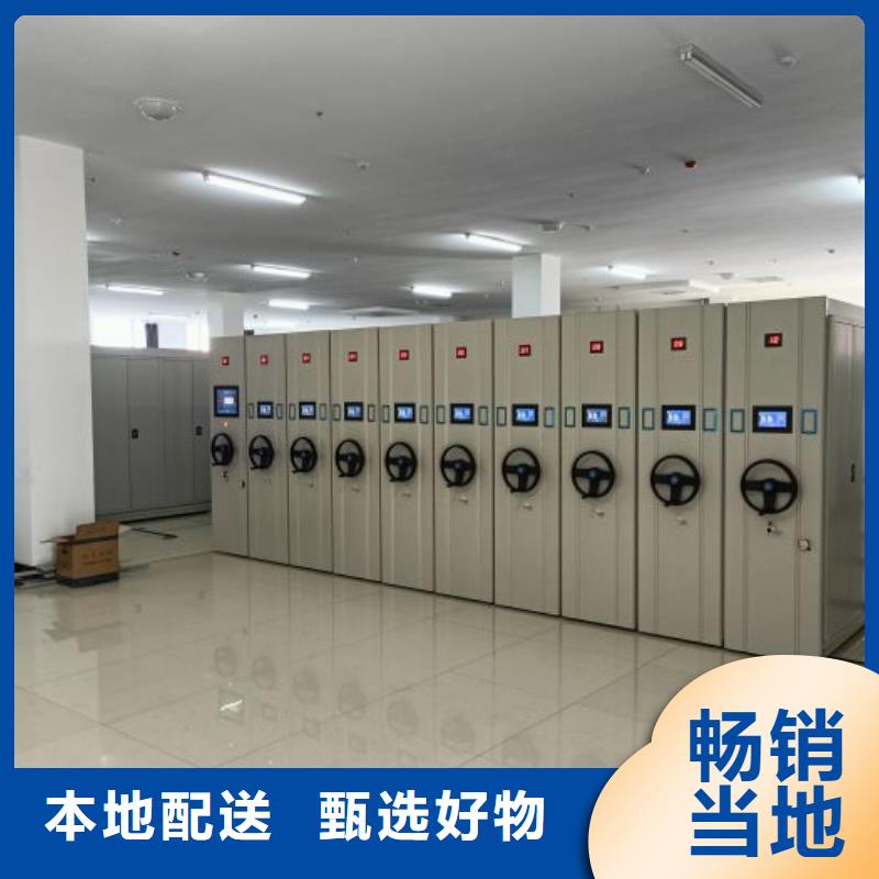 销售电话多少【鑫康】种子密集架