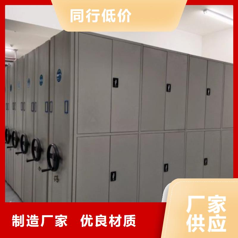 施工电话【鑫康】车辆档案管理密集架