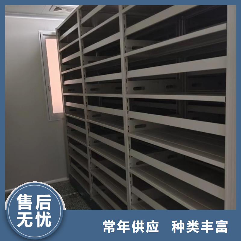 移动密集铁柜-移动密集铁柜到厂参观