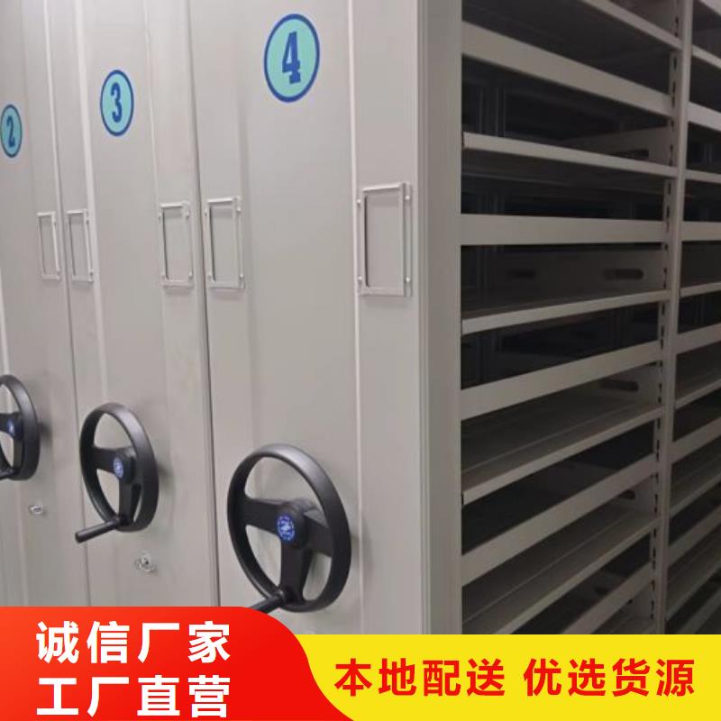 施工电话【鑫康】车辆档案管理密集架