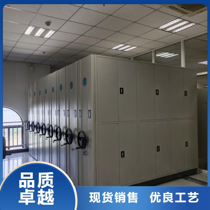 哪家便宜【鑫康】智能档案密集架