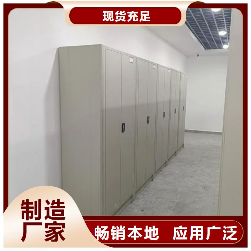 销售电话多少【鑫康】种子密集架