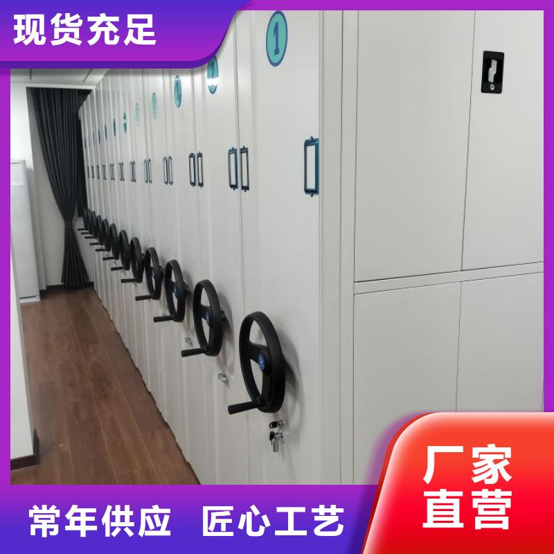 厂家哪家好【鑫康】橱式手动密集架