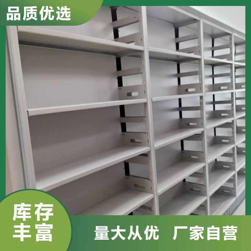 厂家主打产品电子保密柜欢迎询价