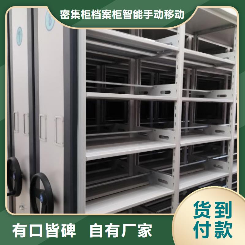 厂家主打产品电子保密柜欢迎询价