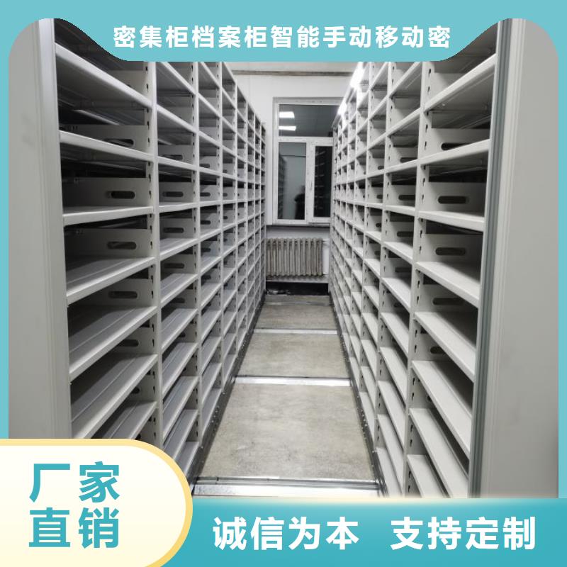批发智纳档案柜的公司