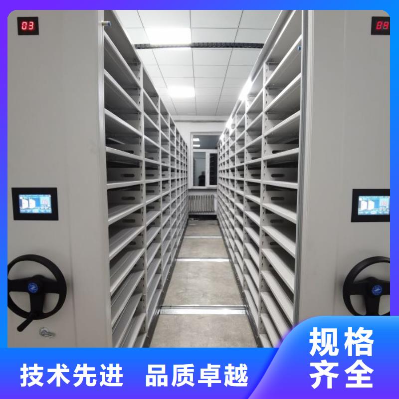 哪里有销售【鑫康】档案保管柜