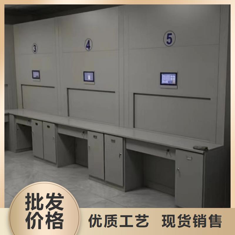 密集书柜视频-密集书柜(鑫康)覆盖地域辽宁省阜新市细河|清河门|大连|营口|抚顺|本溪|丹东|葫芦岛|沈阳