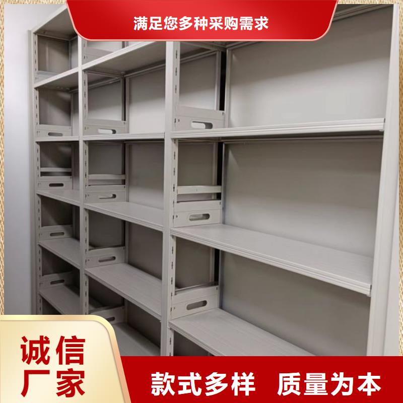 施工案例【鑫康】图书资料室书架
