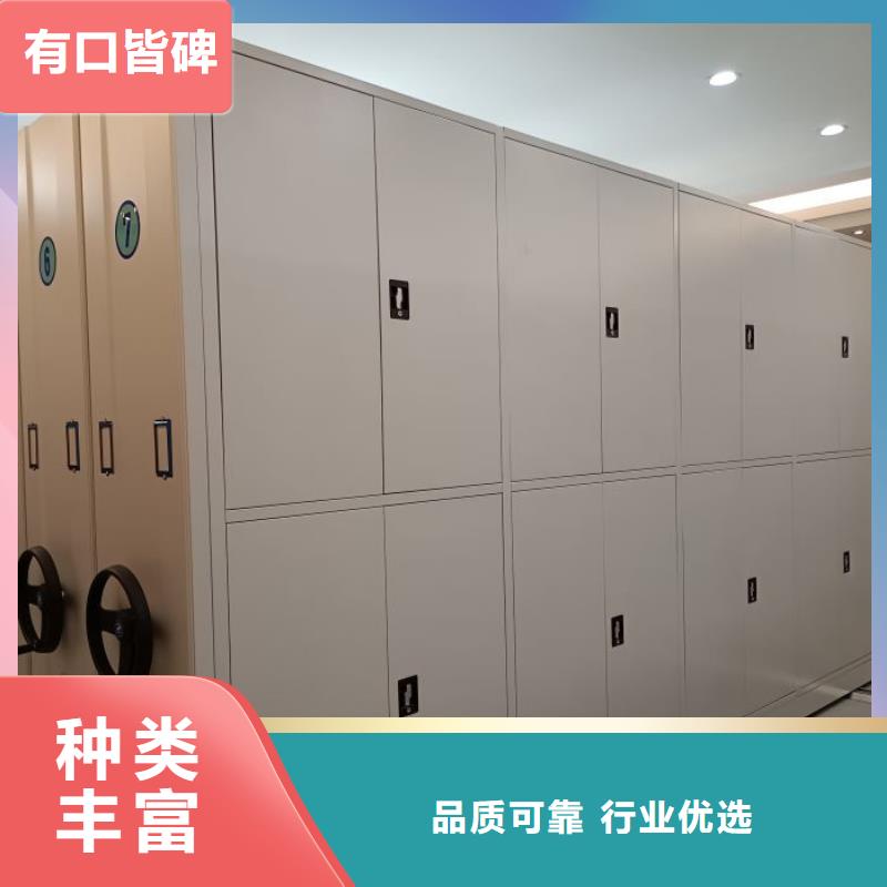 密集书柜视频-密集书柜(鑫康)覆盖地域辽宁省阜新市细河|清河门|大连|营口|抚顺|本溪|丹东|葫芦岛|沈阳