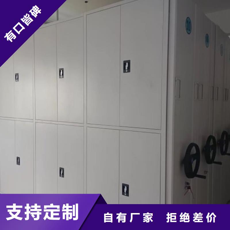 厂家主打产品电子保密柜欢迎询价