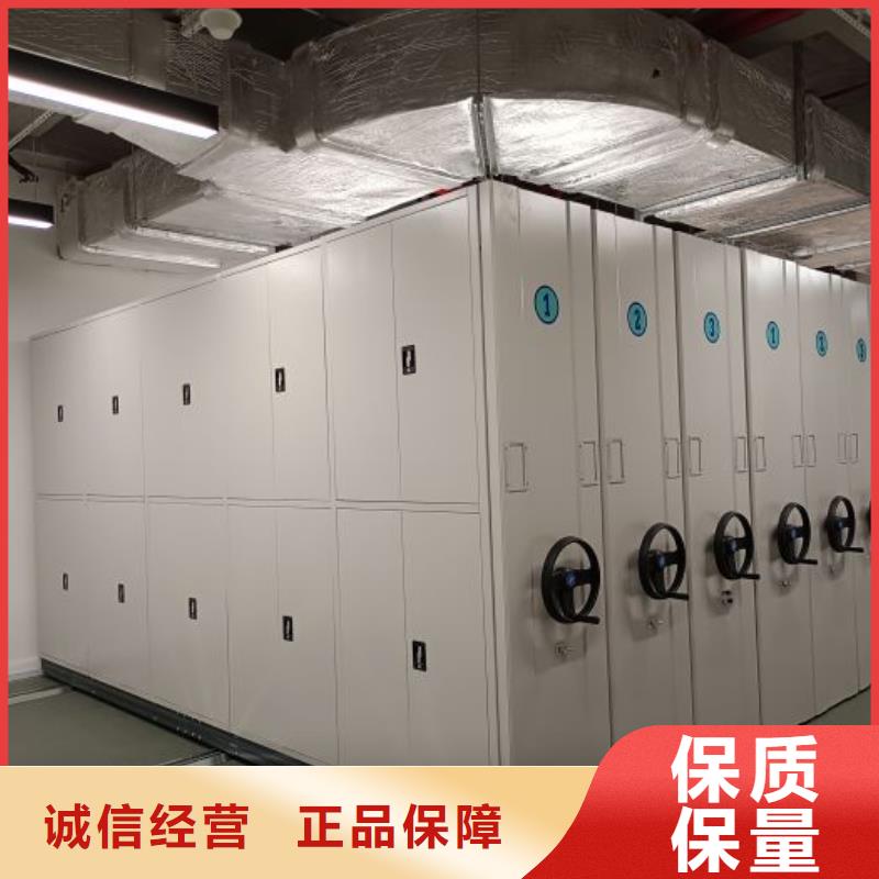 密集书柜视频-密集书柜-云南省红河市开远|蒙自|楚雄|丽江|西双版纳|德宏|怒江|玉溪同城厂家