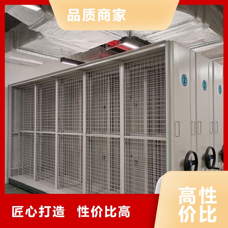 在线咨询【鑫康】挂画密集柜