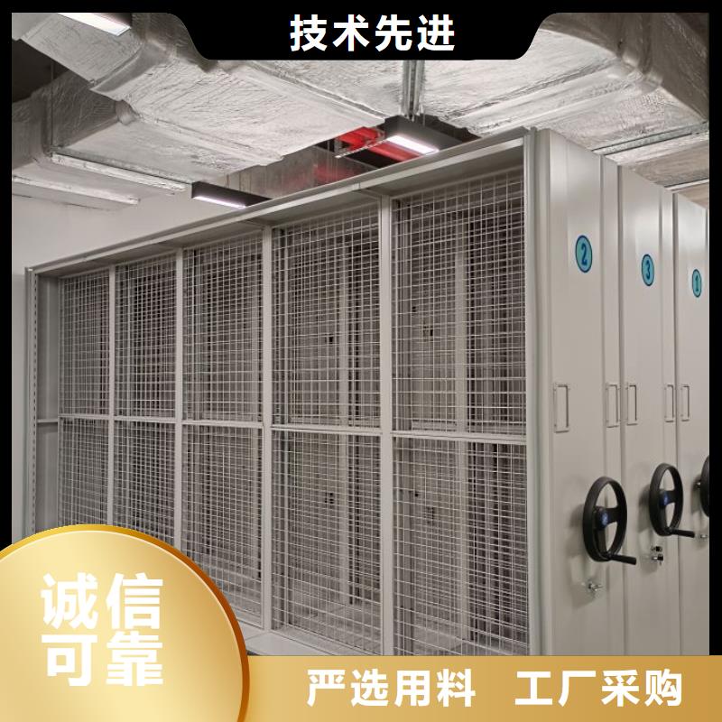 密集书柜视频-密集书柜(鑫康)覆盖地域辽宁省阜新市细河|清河门|大连|营口|抚顺|本溪|丹东|葫芦岛|沈阳