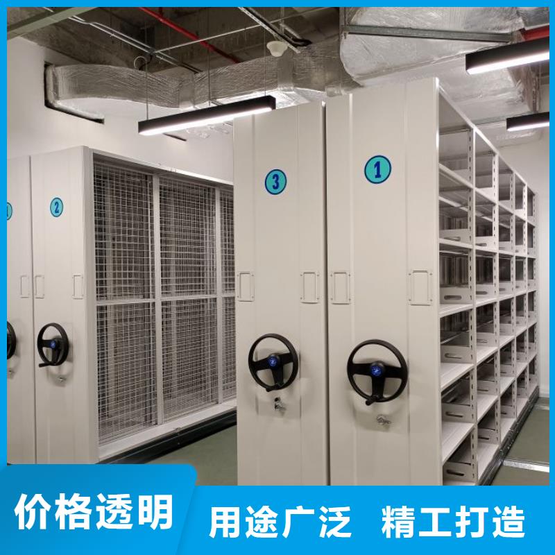 密集书柜视频-密集书柜-云南省红河市开远|蒙自|楚雄|丽江|西双版纳|德宏|怒江|玉溪同城厂家