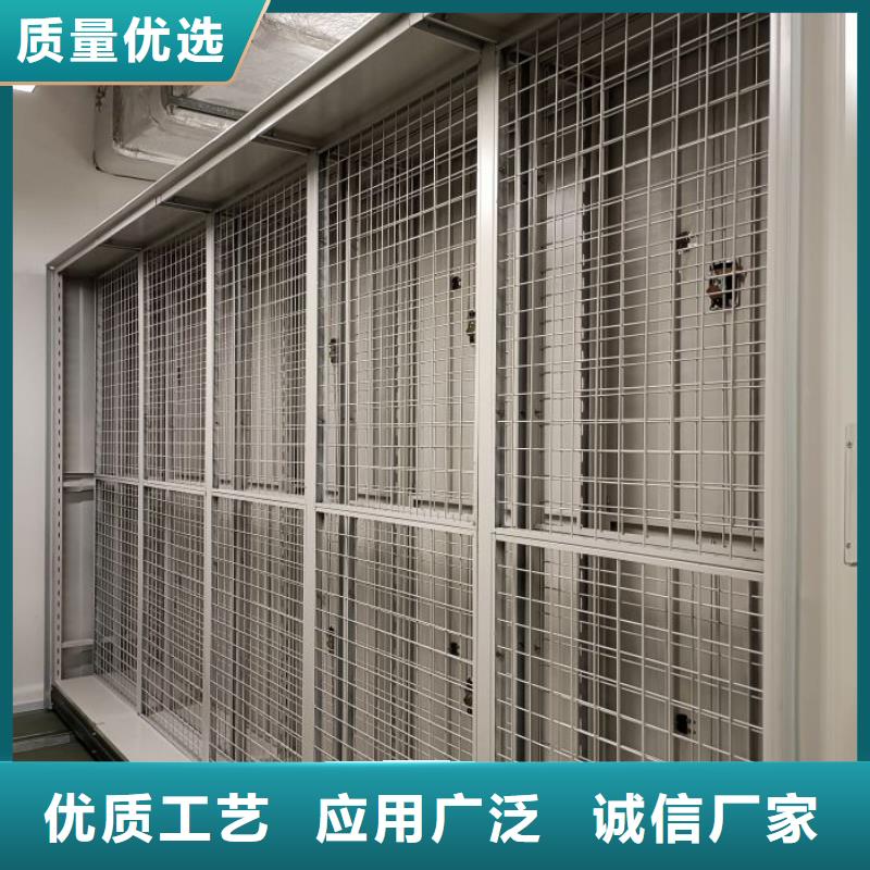 买密集柜档案架必看-规格全