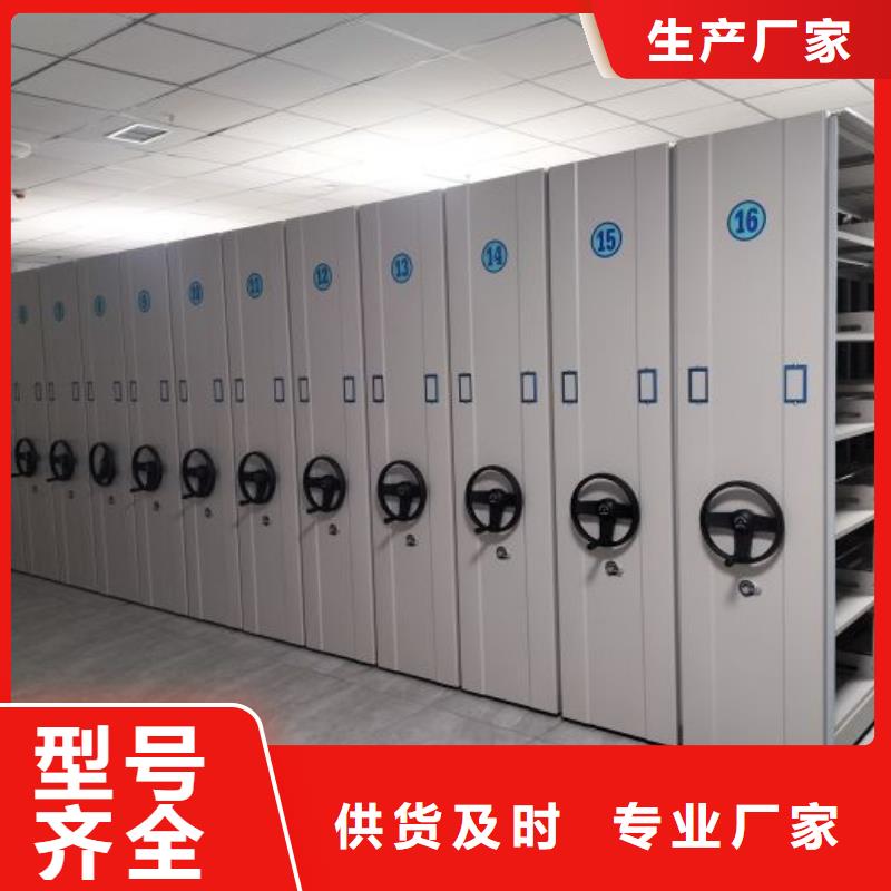 施工案例【鑫康】图书资料室书架