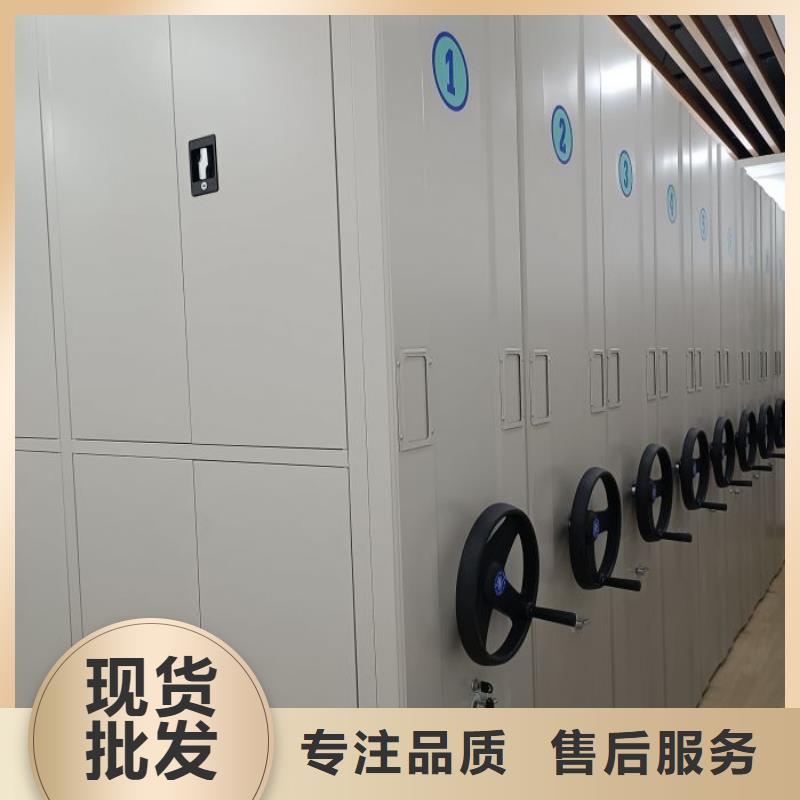 什么价位【鑫康】档案图纸密集架