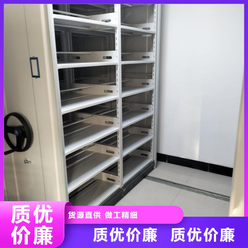 在线咨询【鑫康】挂画密集柜