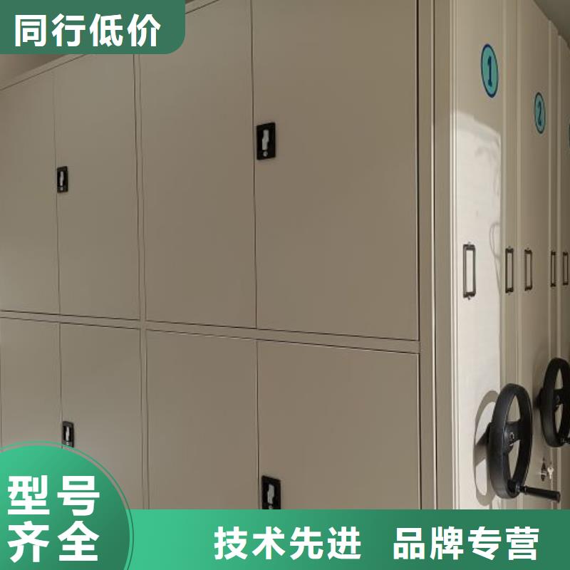 在线咨询【鑫康】挂画密集柜