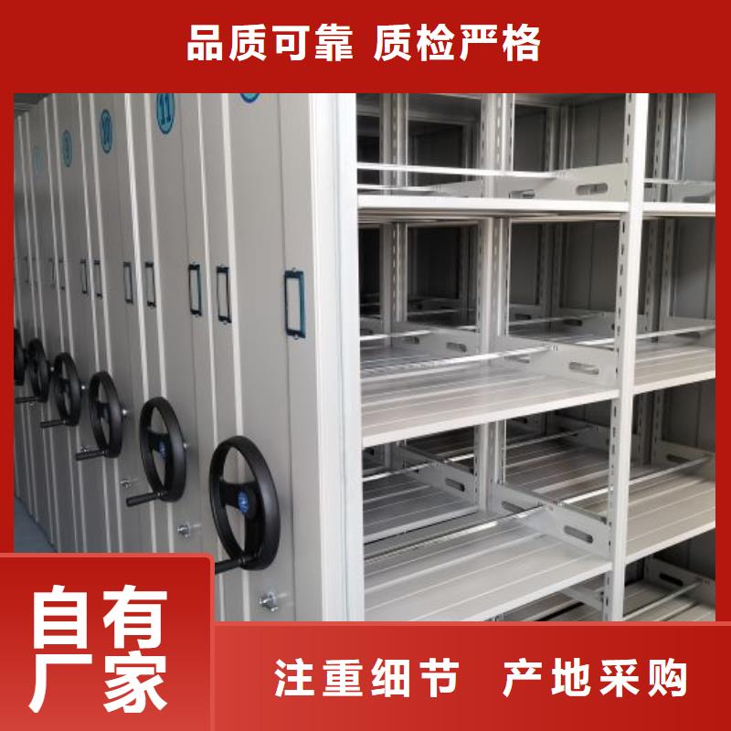 批发智纳档案柜的公司