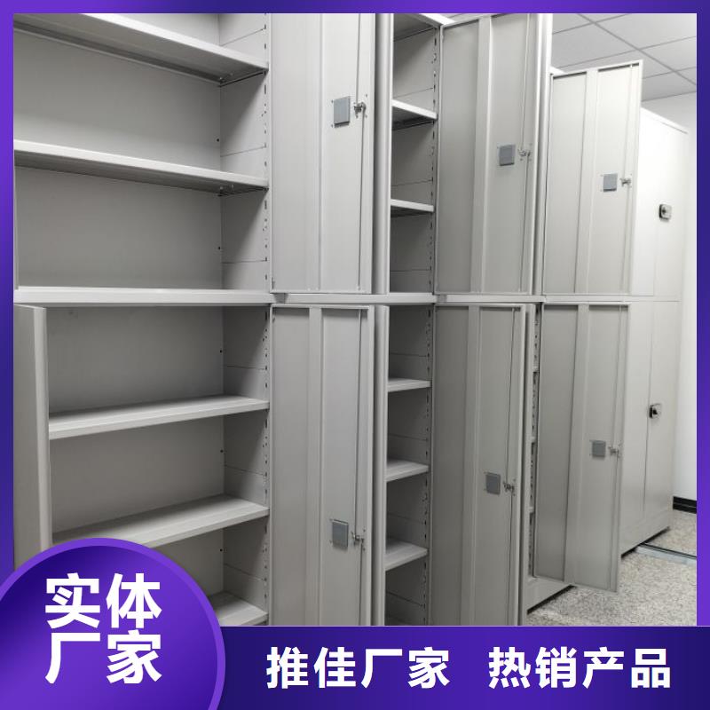 批发智纳档案柜的公司