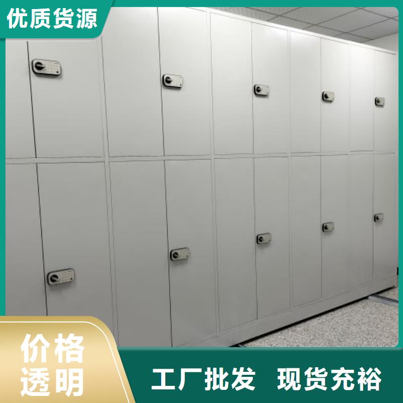 厂家主打产品电子保密柜欢迎询价