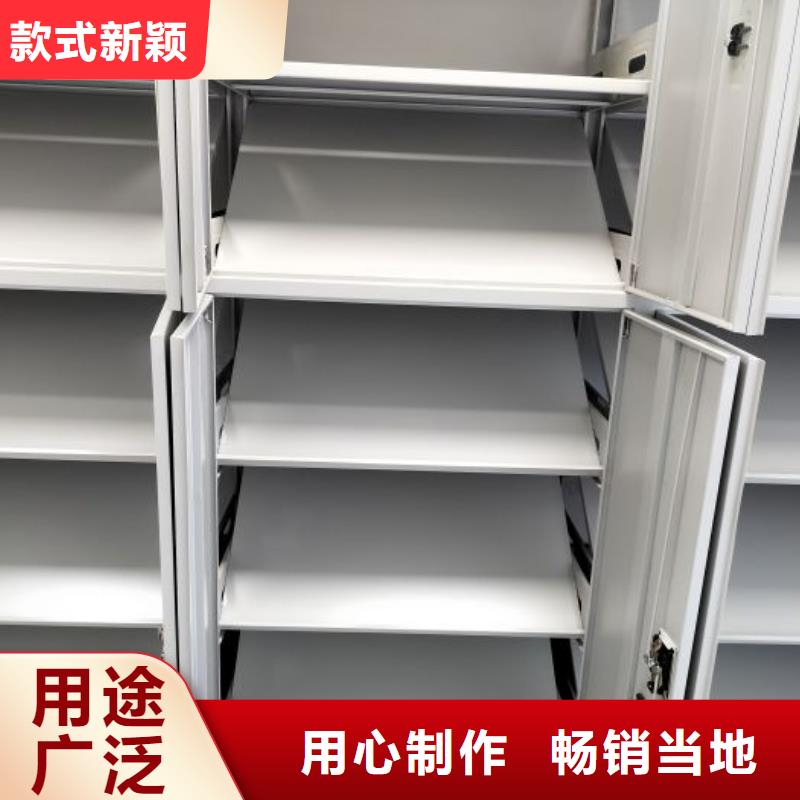 手摇式档案密集架-售后无忧