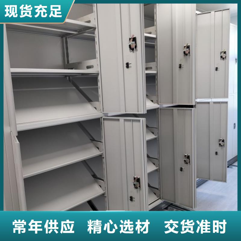 哪里有销售【鑫康】档案保管柜