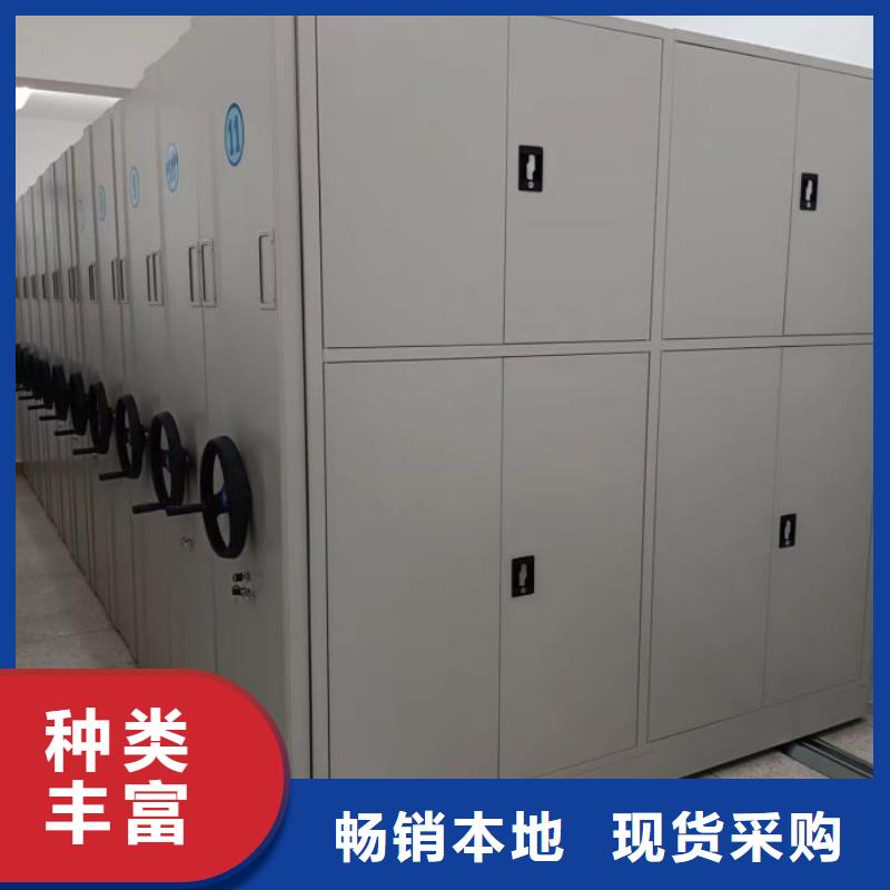 在线咨询【鑫康】挂画密集柜