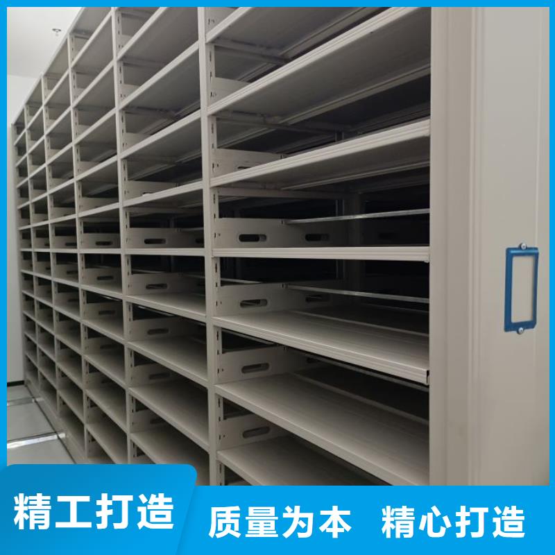 施工案例【鑫康】图书资料室书架