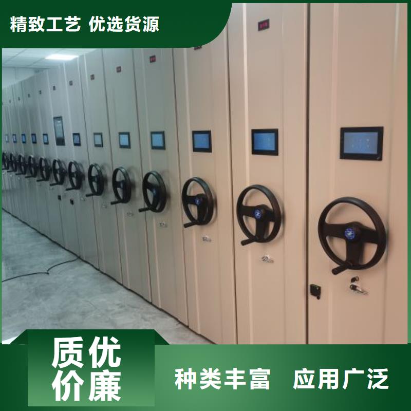 哪里有销售【鑫康】档案保管柜