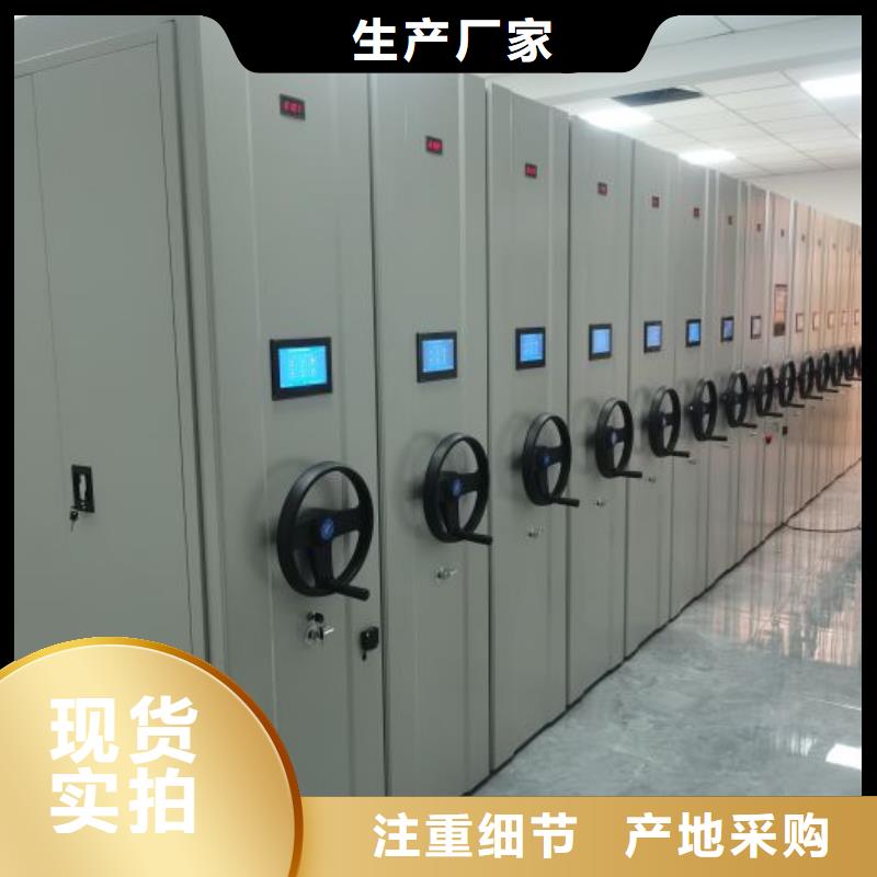 批发智纳档案柜的公司