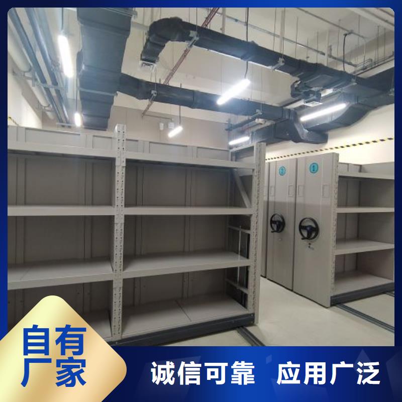 哪里有销售【鑫康】档案保管柜