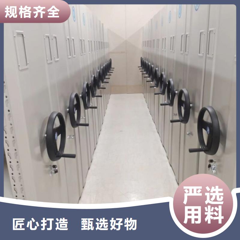 密集书柜视频-密集书柜(鑫康)覆盖地域辽宁省阜新市细河|清河门|大连|营口|抚顺|本溪|丹东|葫芦岛|沈阳