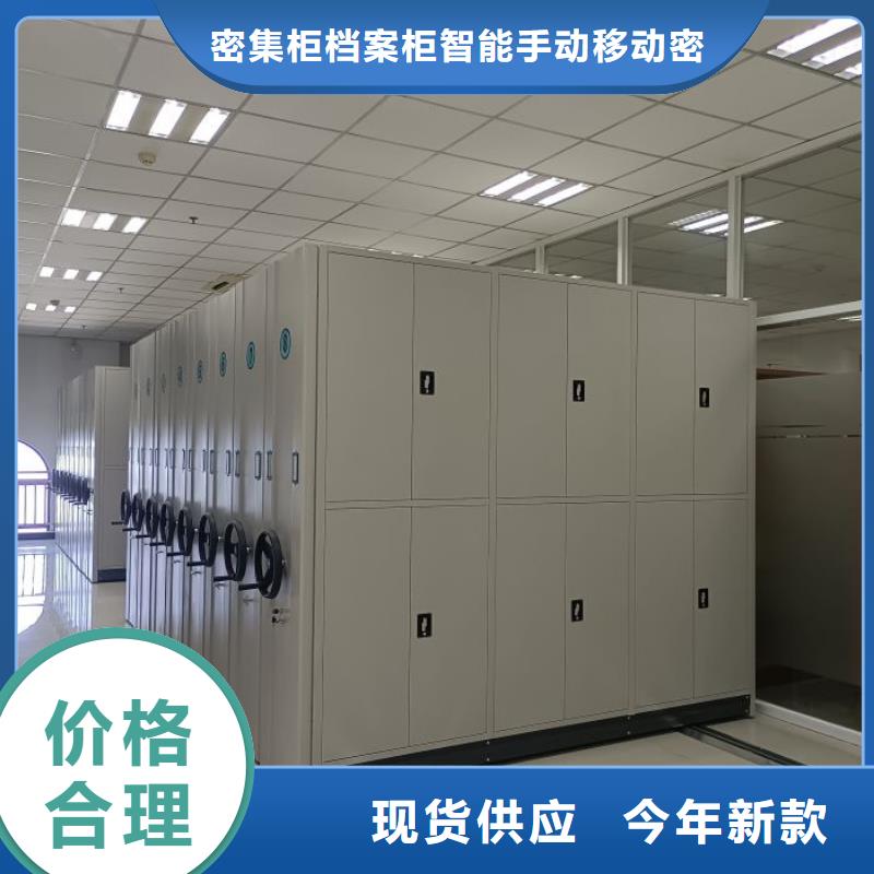 在线咨询【鑫康】挂画密集柜