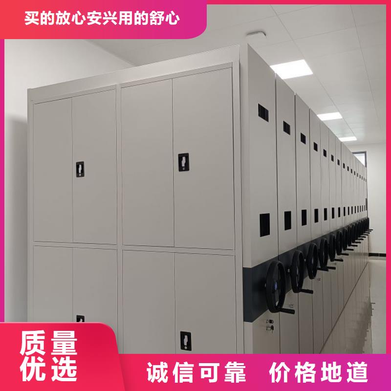 厂家哪家好【鑫康】橱式手动密集架
