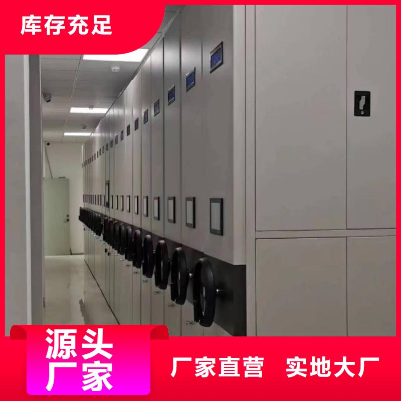 销售电话多少【鑫康】密集架档案柜
