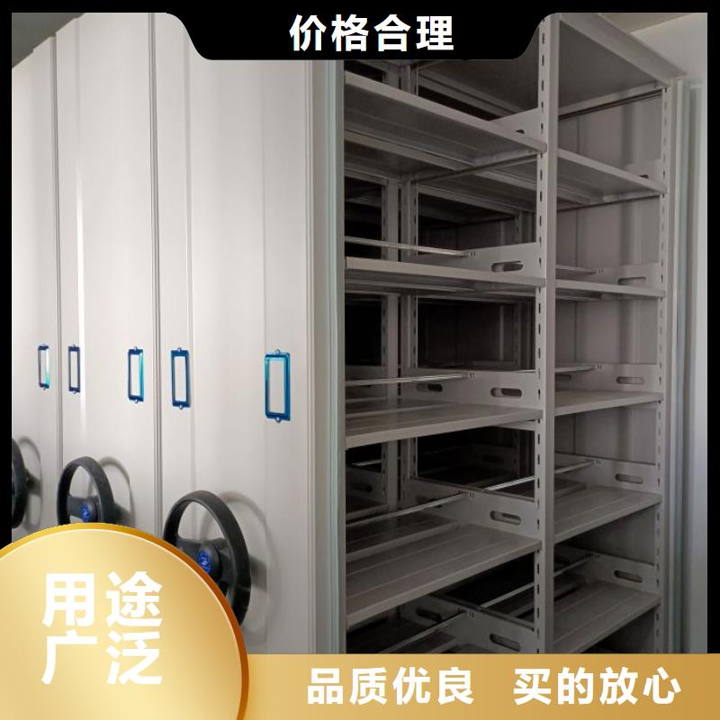 免费咨询【鑫康】手动密集卷柜