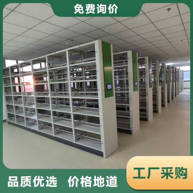销售方法【鑫康】用手摇动的密集柜